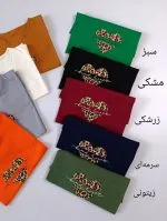 تیشرت لانگ نخ پنبه زنانه قلب و نوشته(قواره بزرگ) - Image 6