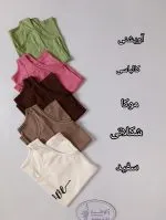 تاپ قواره دار Love - Image 7