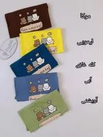 تاپ have a nice day - Image 7