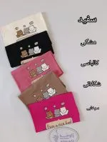 تاپ have a nice day - Image 6