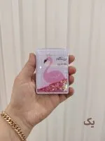 آینه آکواریومی فلامینگو