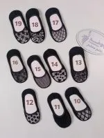 کالج دور کش - Image 2