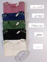 تیشرت پشت گره ای شانه چاپی طهورا - Image 4