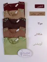 تیشرت پشت گره ای شانه چاپی طهورا - Image 2