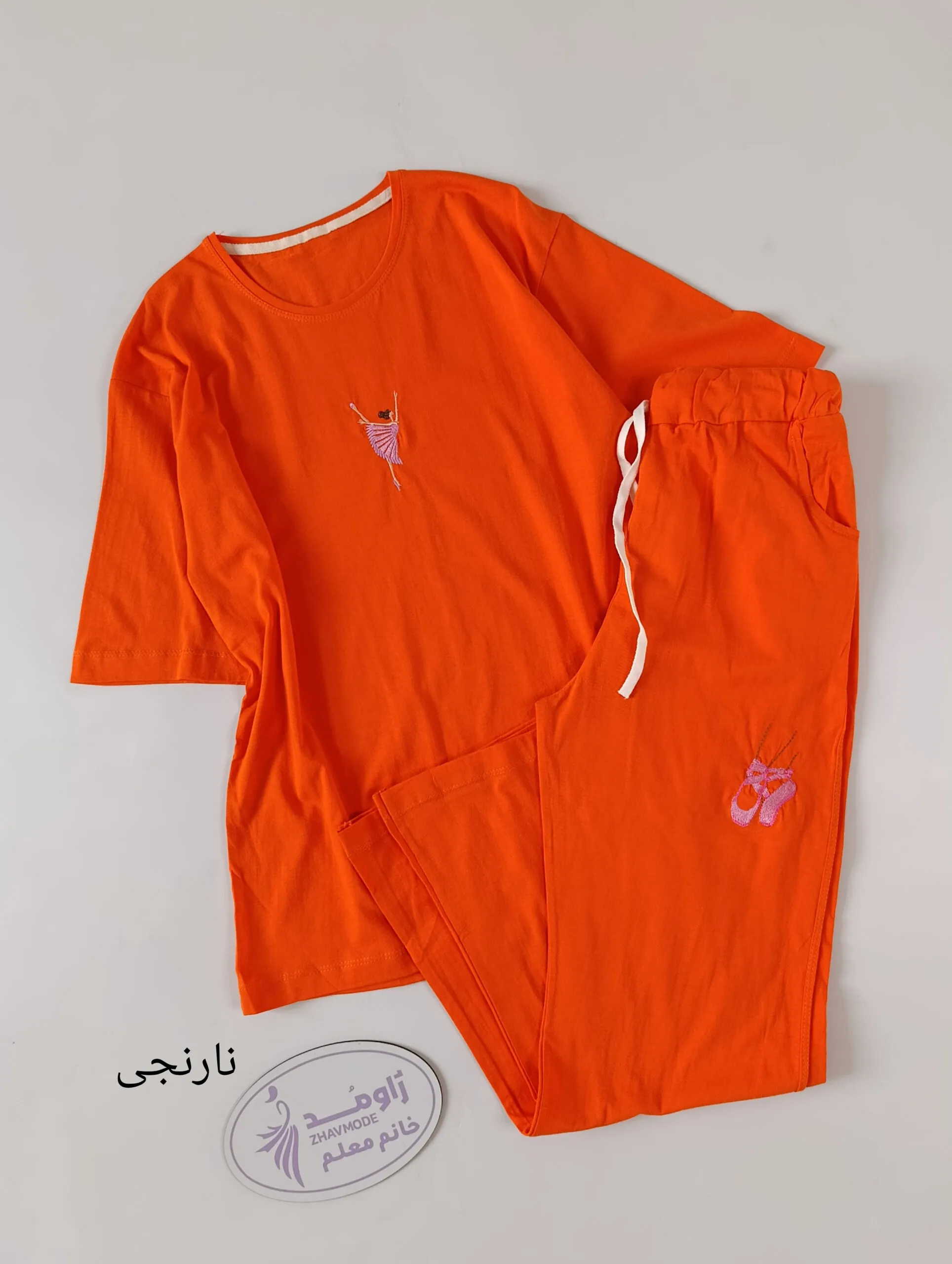 InShot_20260426_121659206-scaled-1.jpg ست تیشرت لانگ و شلوار بگ عروسکی(سری دو) - Image 1