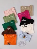تیشرت باکسی میکی - Image 5
