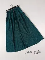 دامن بلند سه دکمه نخی گل آرا - Image 2