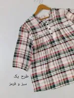 شومیز چارخونه آدلی - Image 5