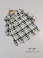 شومیز چارخونه آدلی - Image 2