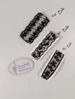 هدبند توری پشت کش - Image 4