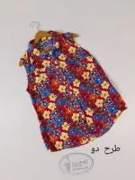 تاپ یقه مردانه نخی