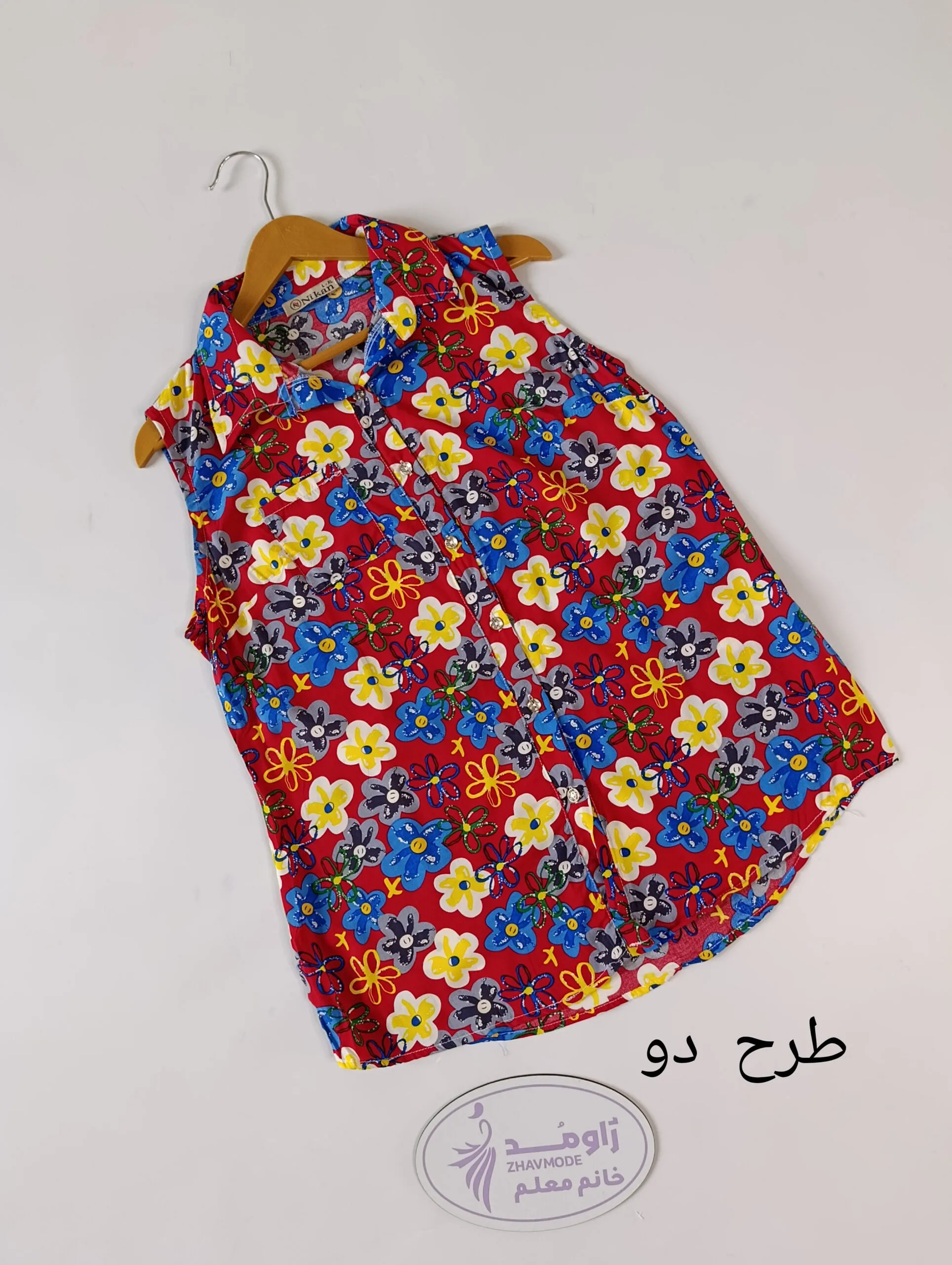 InShot_20260429_121943040-scaled-1.jpg تاپ یقه مردانه نخی - Image 1