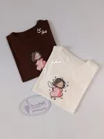 تیشرت باکسی زنانه پری - Image 4