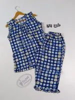 ست راحتی نخی نهال سری دوم - Image 10