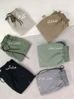 آ شلوار LV مردانه و پسرانه سری پنجم - Image 7