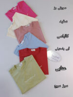 تیشرت سوپر لانگenjoy - Image 9