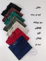 تیشرت زن و شوهری - Image 6