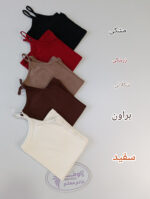 تاپ بندی زنانه اسمارتیزی - Image 8