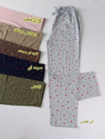 شلوار زنانه قلب و خال - Image 6