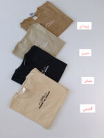 تیشرت سایز بزرگ conslder me - Image 5