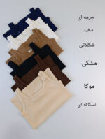 تاپ کبریتی یقه خشتی - Image 9