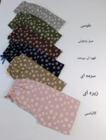 شلوار راحتی زنانه بابونه - Image 7