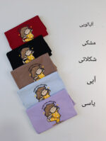 تیشرت smile more - Image 6