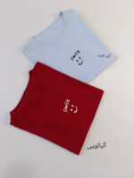 تیشرت عروسکی smile - Image 2