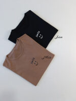 تیشرت عروسکی smile - Image 4
