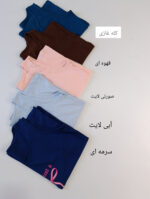 تاپ قواره بزرگ I am just - Image 7