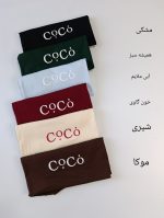 تیشرت لانگ coco - Image 8