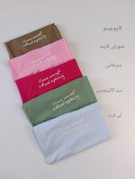 تیشرت زنانه yourself - Image 5