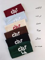 تیشرت لانگ زنانه cest la vie - Image 2