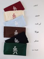 تیشرت لانگ زنانه ohh lala - Image 7