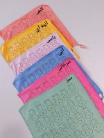 دستمال آشپزخانه خرگوش - Image 3