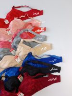 سوتین دو لایه طرحدار - Image 2