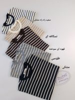 تیشرت لانگ راه راه مریم - Image 11