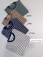 تیشرت لانگ راه راه مریم - Image 12