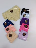 شورت زنانه نارین 4xl - Image 5