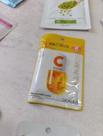 ماسک صورت بایو آکوا - Image 3