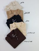 تیشرت یقه شکاری دکمه نما - Image 5